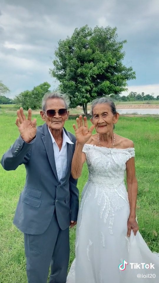  รักแรกและรักสุดท้าย