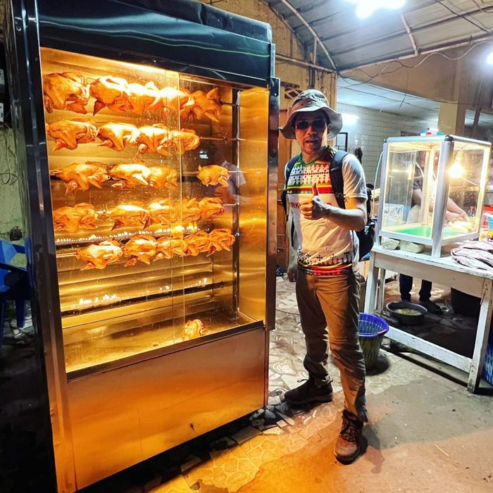 หมอสอง หายไป 