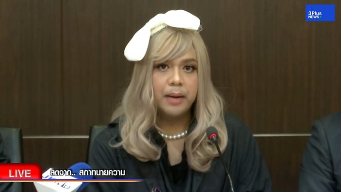   แพรรี่ ไพรวัลย์