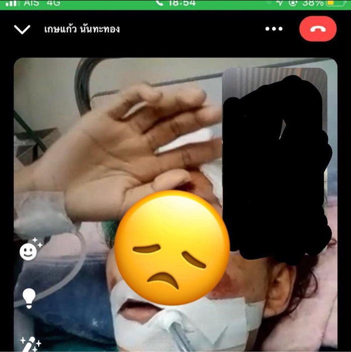 น้องอาร์กี้ มิสแกรนด์หนองคาย 2020