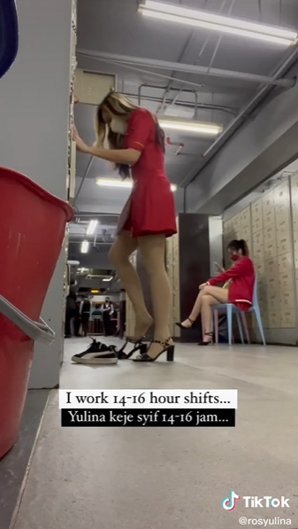 สาวบ้านไม่รวย 