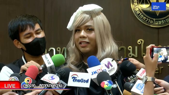   แพรรี่ ไพรวัลย์