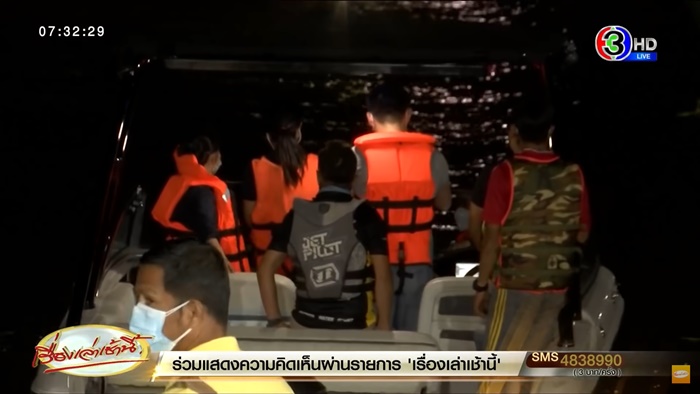  ปอ โรเบิร์ต