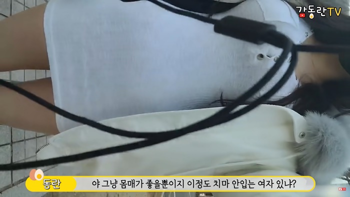 นินทาลูกค้า โป๊ะไม่รู้ว่าเปิดไลฟ์