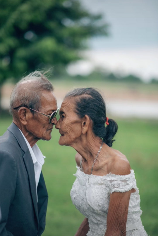  รักแรกและรักสุดท้าย