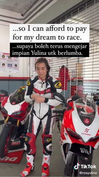 สาวบ้านไม่รวย 