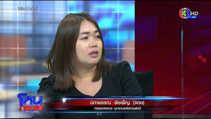 ชีวิตดีขึ้น หน้าที่การงานก็ดี