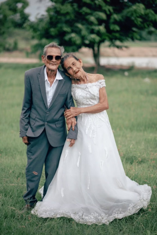  รักแรกและรักสุดท้าย