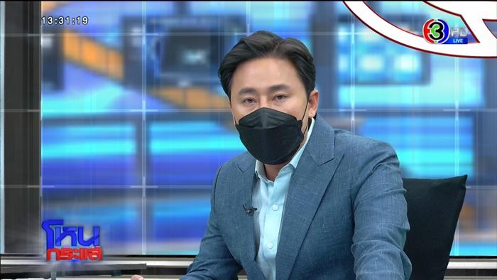 ดาราสาวโดนหลานอดีต รมต. ข่มขืน