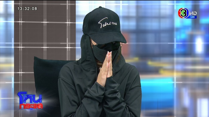 ดาราสาวโดนหลานอดีต รมต. ข่มขืน