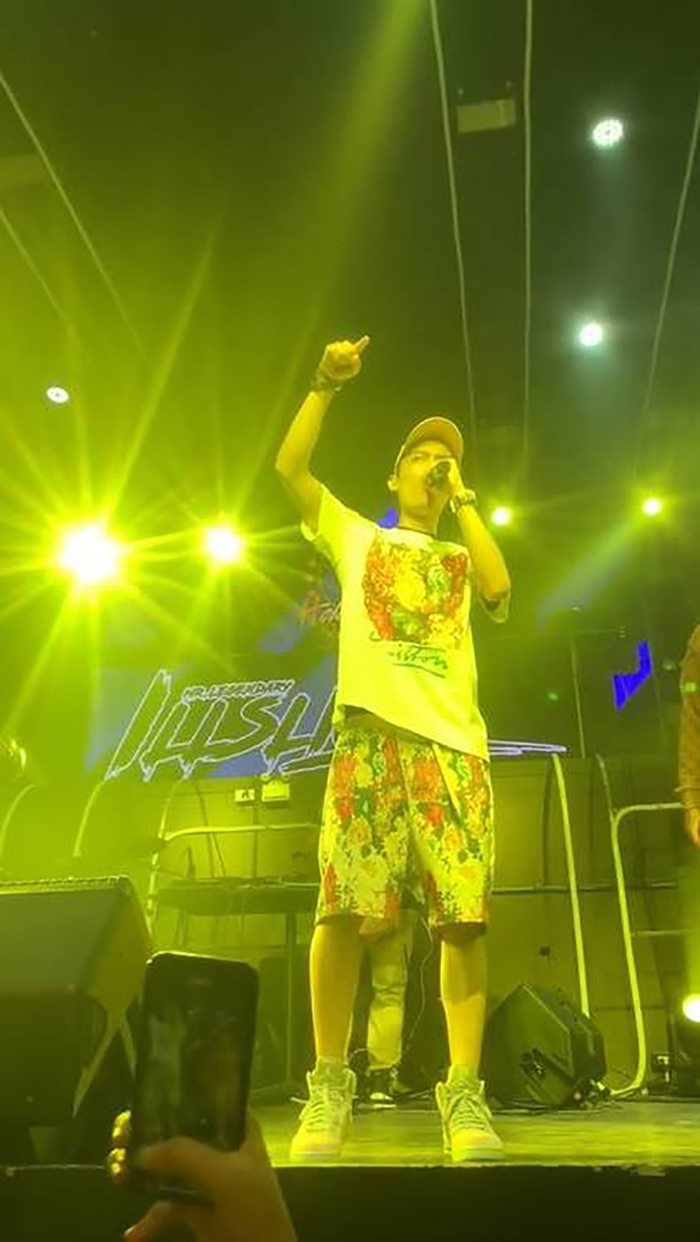  อิลสลิก Illslick