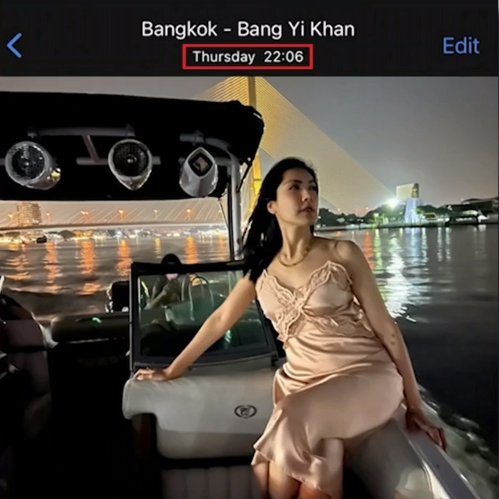 หนุ่ม กรรชัย