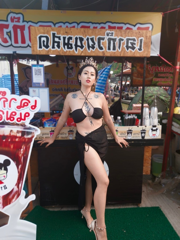 เฉาก๊วยนมสด 