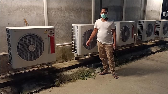 คอมแอร์