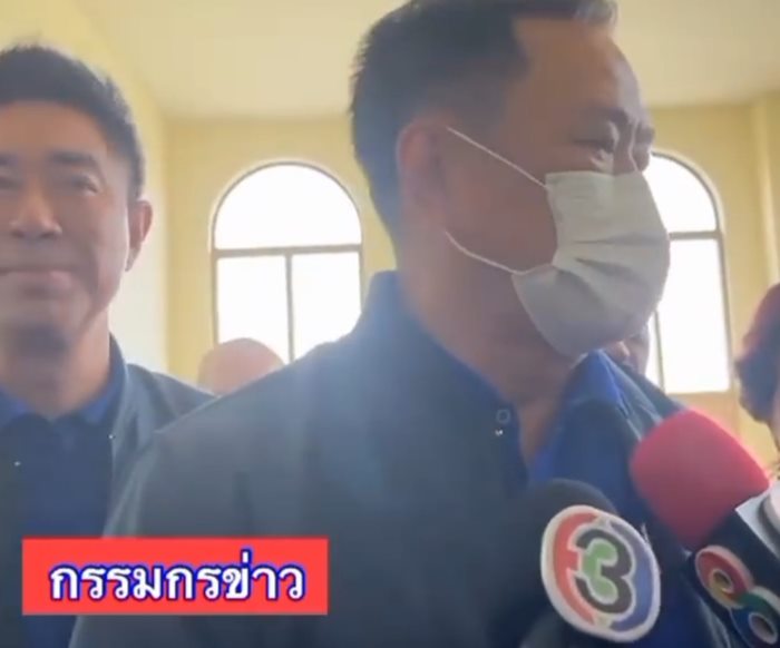 เด็กจัดฉากพี้กัญชา ?!