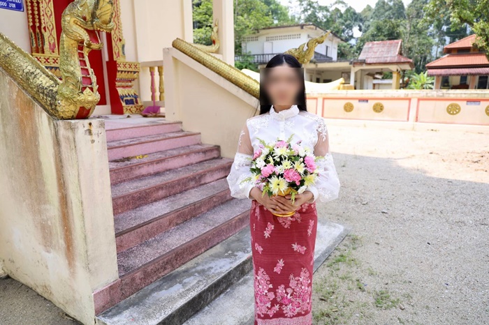  ใบตอง พริมวรินทร์ 