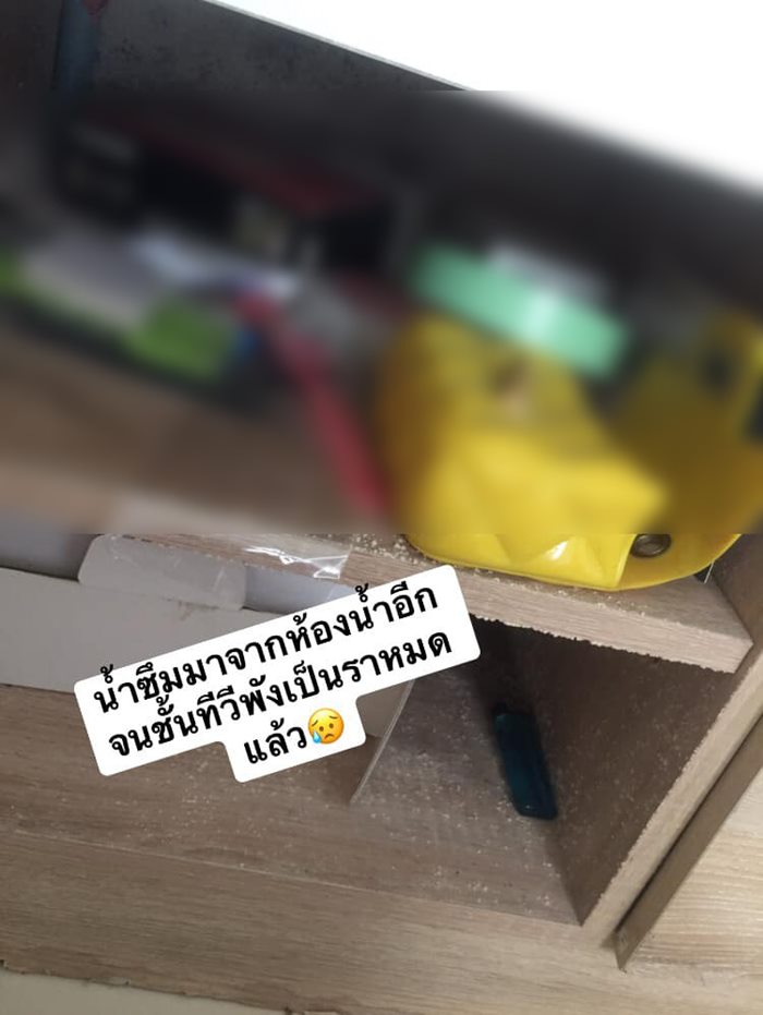 คอนโดหรู