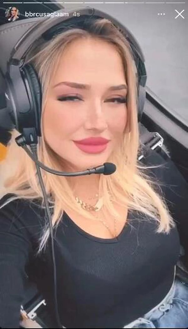 ลางร้าย  