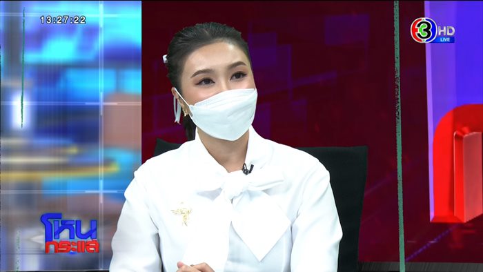 ไปซื้อมาไง สนามบินน้ำเยอะแยะ