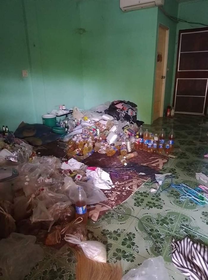 เห็นแล้วขมคอเลย  