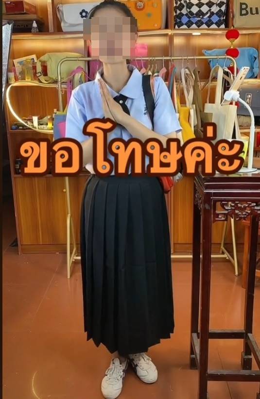 กระเป๋า 1 ใบ กระเป๋า 1 ใบ