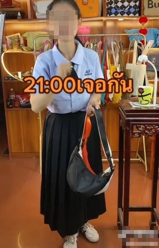 กระเป๋า 1 ใบ กระเป๋า 1 ใบ