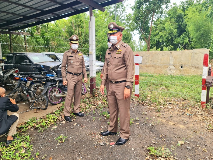 เรื่องนี้...มีเงื่อนงำ !