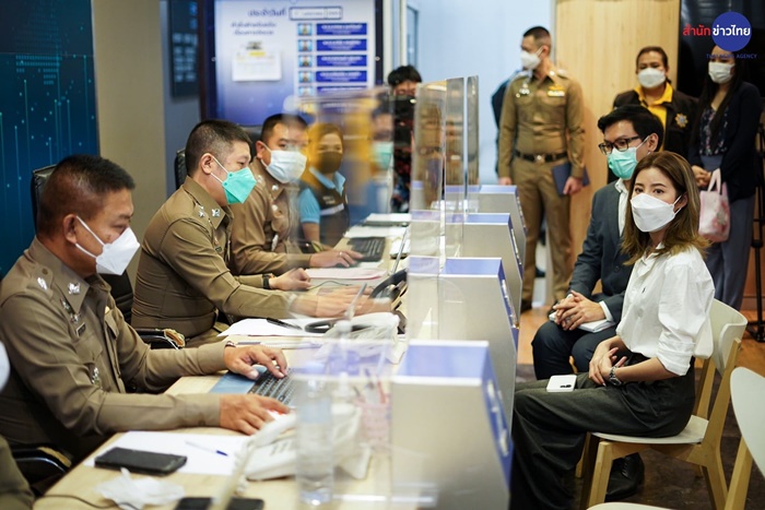 เอสเธอร์ 