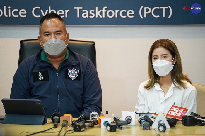 เอสเธอร์ 