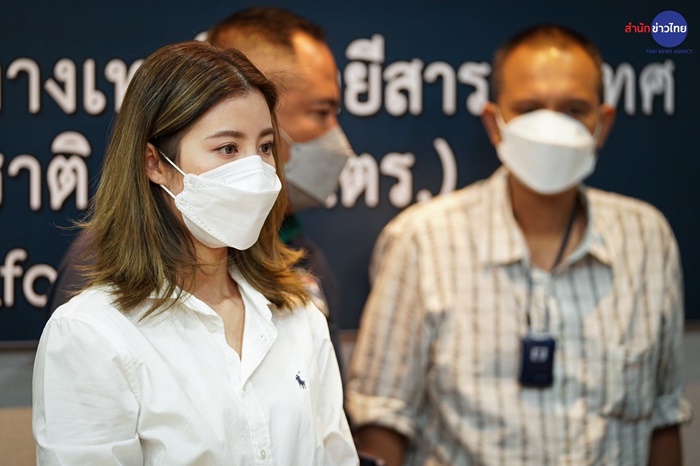 เอสเธอร์ 