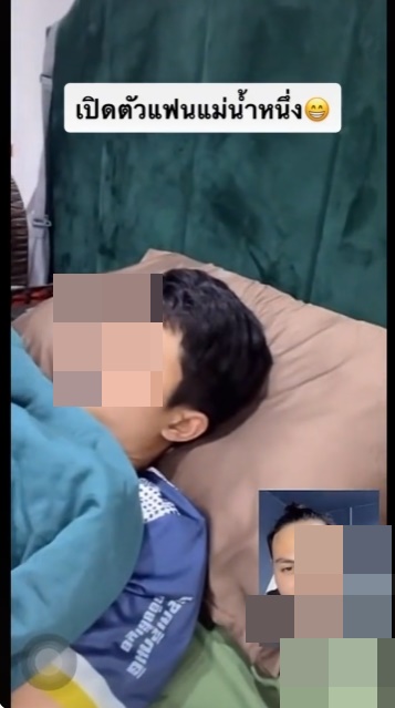 หลุดคลิป แม่น้ำหนึ่ง 