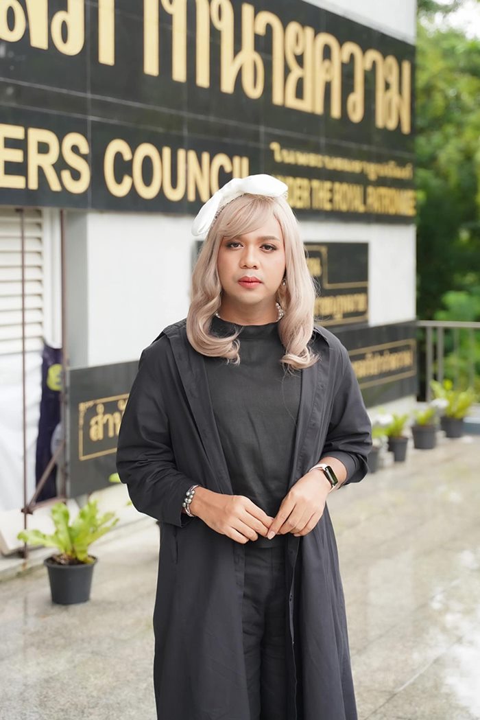 ปารีณา ไกรคุปต์ 