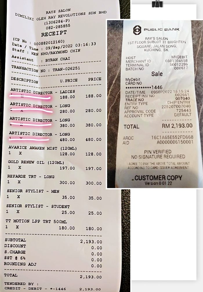 ค่าทำผม