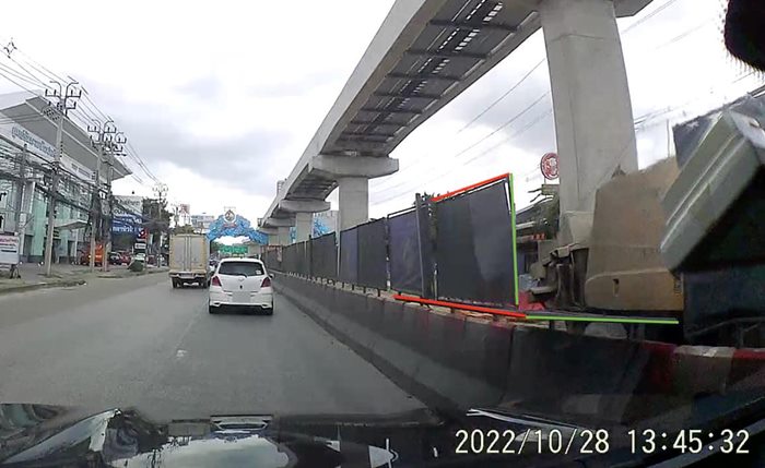 คนใช้ถนนผวาอีก !