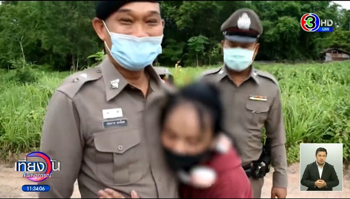 สาวด่าตำรวจไฟแล่บ 