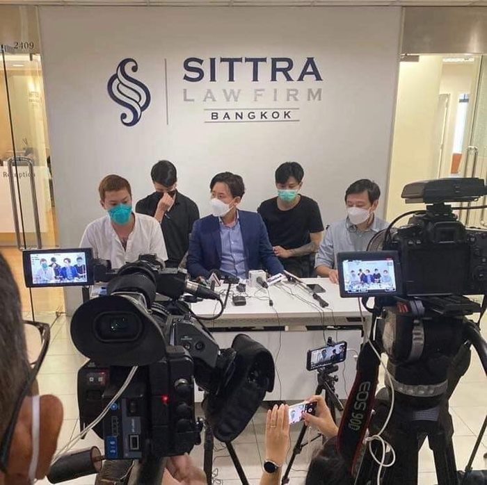  อิลสลิก Illslick