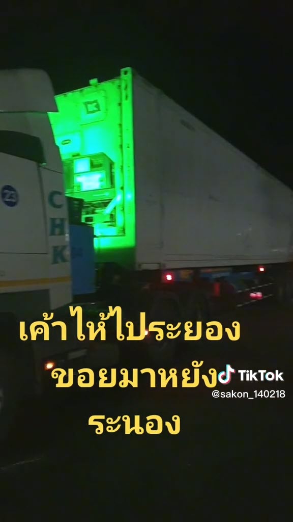 ใครกำลังท้อ ให้ดูผมเอาไว้...