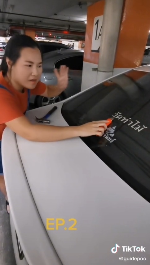 สติกเกอร์วัดท่าไม้ มีไว้ทำไม ?