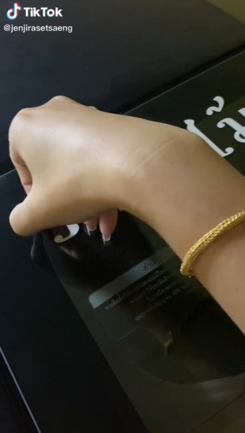 สติกเกอร์วัดท่าไม้ มีไว้ทำไม ?