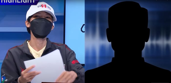 ที่มา How old are you ? I’m fine 