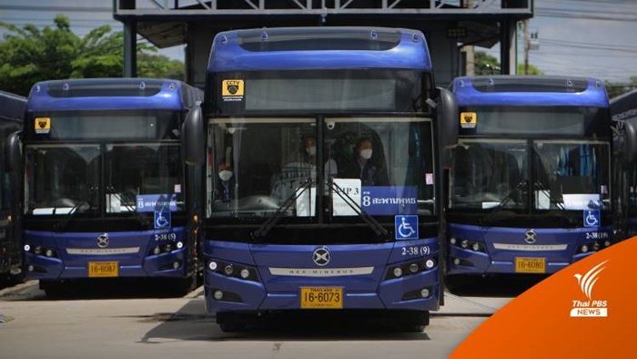 เผยโฉมรถเมล์ไฟฟ้า