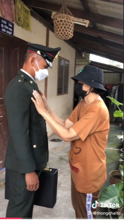 ไวรัลน้ำตาซึม