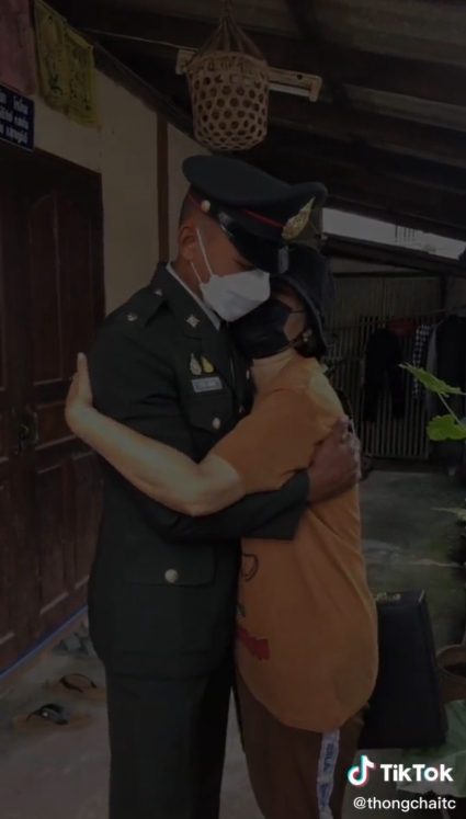 ไวรัลน้ำตาซึม