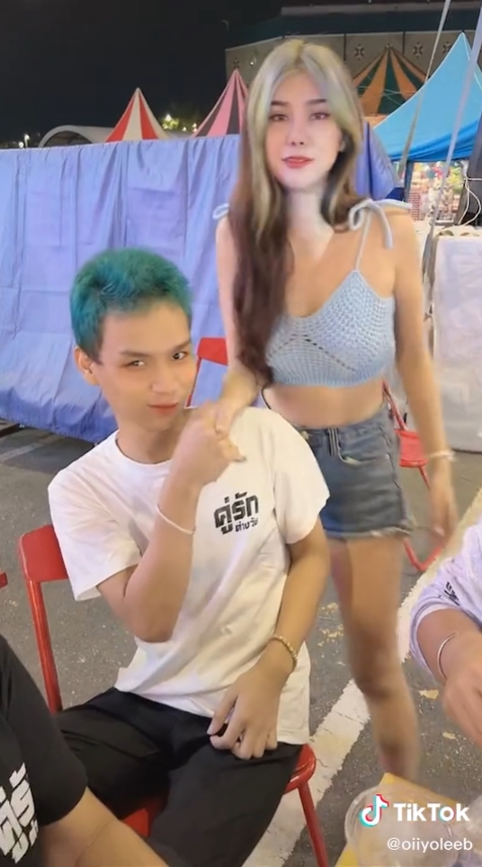  แบบนี้สนิทเกินไปมั้ย ? 