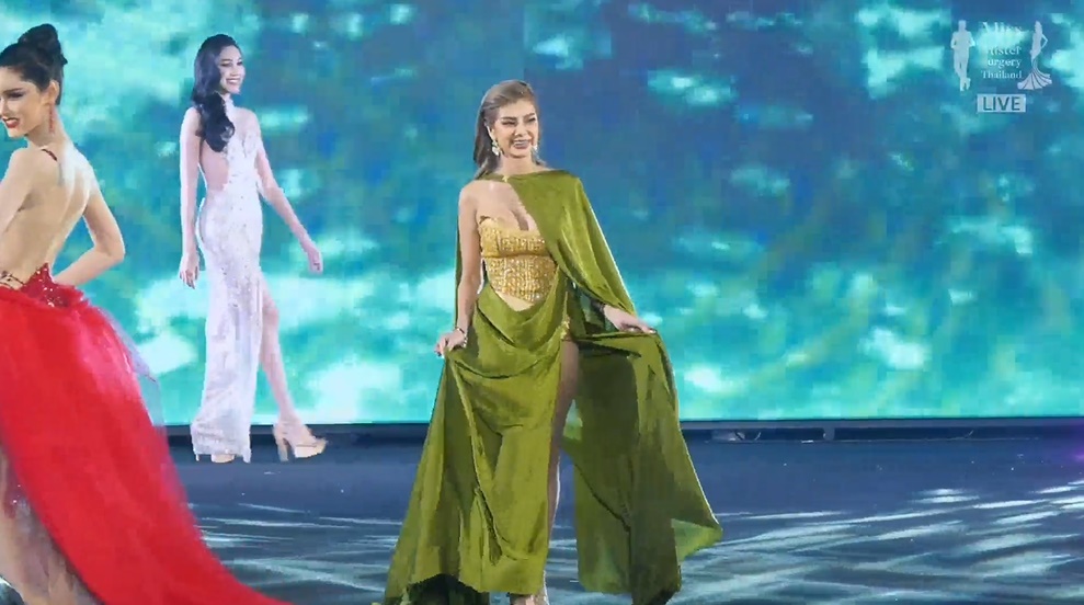 อยากมงลงเหมือน อิงฟ้า 