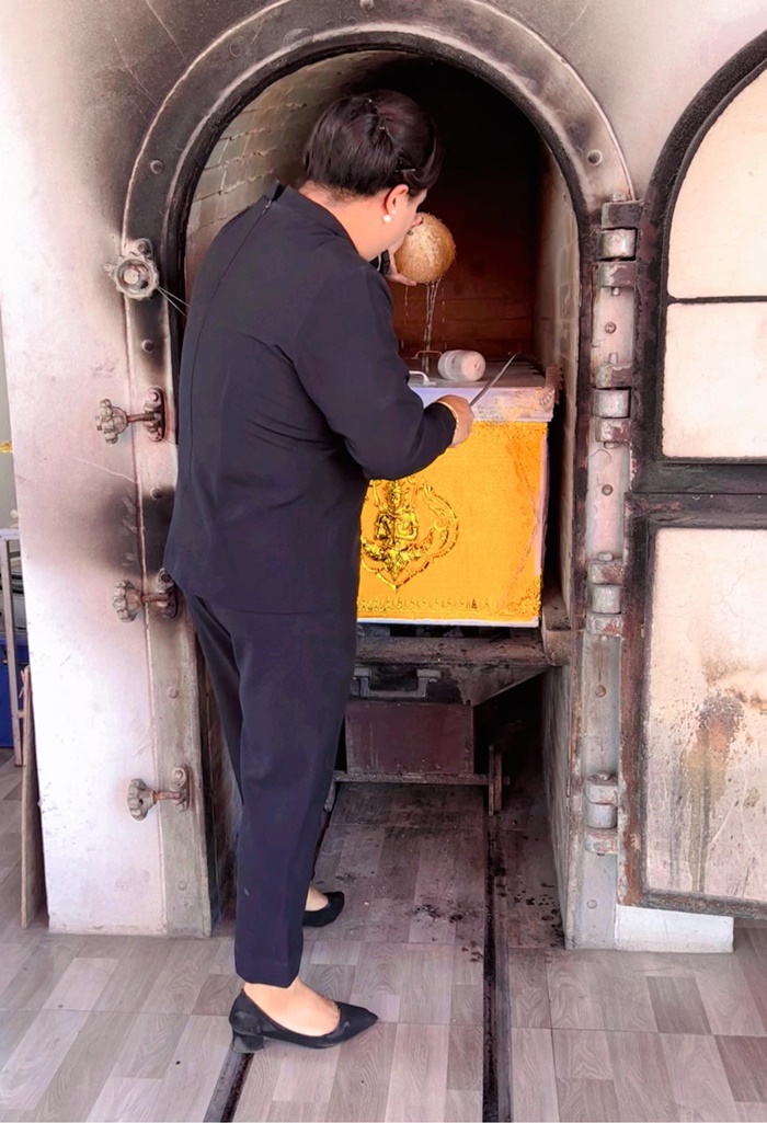 อาชีพสัปเหร่อ