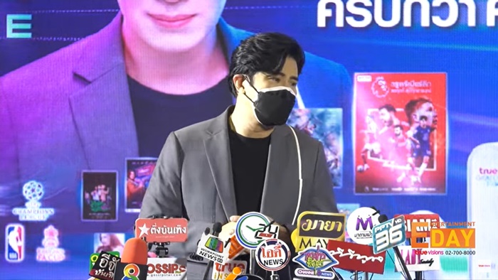 หนุ่ม กรรชัย