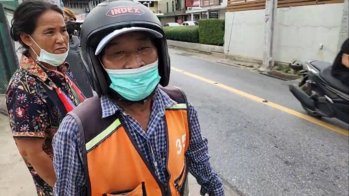 ชัชชาติ สิทธิพันธุ์