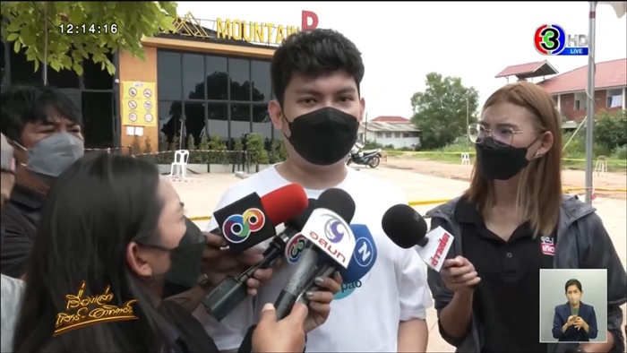 ไฟไหม้ผับชลบุรี