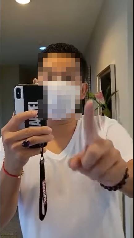 หมอทวงค่าเว